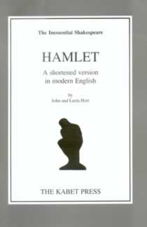 Hamlet (Inessential Shakespeare) (Members)